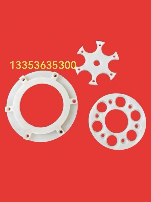 超高分子量聚乙烯異形件